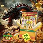 slot mahjong gacor malam ini